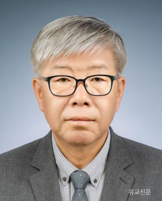 김성철 남해향교 사무국장 별세